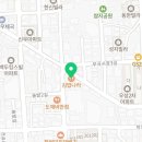 김밥나라 삼동점