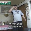 고성오일시장 이미지