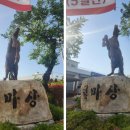 철마상 네이버블로그
