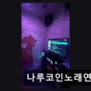 강변 노래연습장 네이버블로그