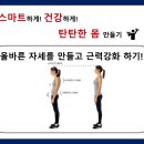 PT전문 레몬 이미지