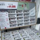 지니스안경 서면태화점 이미지