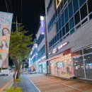 모현공원 화장실 이미지