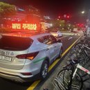 주정차단속-18 이미지