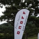 (주) 야디지코리아