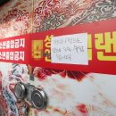 성인오락실 이미지