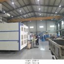 봉봉하이텍 이미지