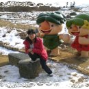 선사유적지 미롱이 이미지