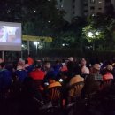 동춘3동 주민센터 이미지