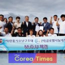 글로벌나눔네트워크 이미지