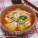 순두부된장찌개 순두부찌개 순두부꽃게탕만드는법 구수하고 시원하니 이미지