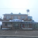 석우리 마을회관 이미지