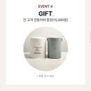 화이트 | 가습기 추천ㅣ조지루시 신상 오프화이트 추천 후기. 조지루시 가열식 가습기