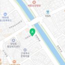 은혜메디케어