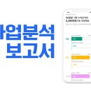 다연세무회계 네이버블로그