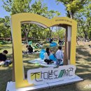 연일도서관 이미지