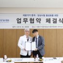 건양대학교병원 이미지