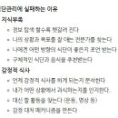 데일리핏 PT&필라테스 이미지