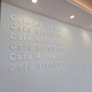 리코(rico) | 광안리 카페 추천 리코리카 내돈내산 후기 / Cafe Rico Rica