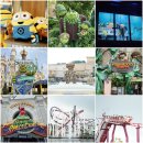 프라임 플레이 존 | 싱가포르 유니버셜 스튜디오 꿀팁 인기 어트렉션 할인 입장권 익스프레스 티켓 흡연구역 정보