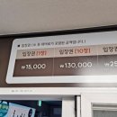 원시한증막 이미지