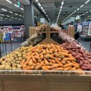 농산물마트 - 용인시 처인구 백옥대로 634-1 | 농산물마트