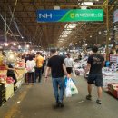 계림상회 이미지