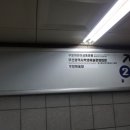 구포2치안센터 이미지