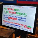 정도축산 이미지