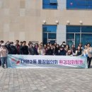 대원환경 이미지