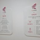 가온유외과의원 이미지