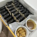 [배달] 첨단 찡찡꼬마김밥후기 / 모듬김밥(참치,김치,고추,깻잎) +어묵탕