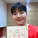 막창고래 이미지