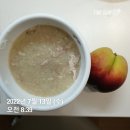 천도리프트 이미지