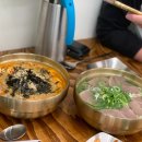 칼스토랑(방화점)