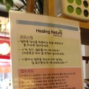 힐링(카페) 코스 이미지