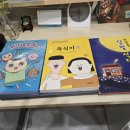 매천서점
