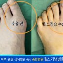 윌스기념병원_하 이미지