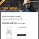 카스푼