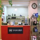 가시버시미용실 이미지