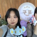 송간목장 이미지