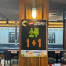 금빛한돈 이미지