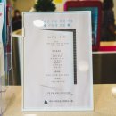 대구반려동물산업협동조합 함개하자냥 이미지