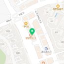 운정성모내과의원 이미지