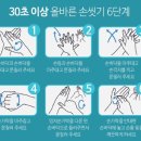 무브요가 - 시흥시 은계중앙로 250 | 무브요가