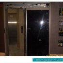 강화 밧데리 이미지