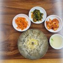 한고수손칼국수 이미지