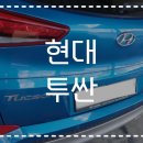 부천현대자동차공업사 이미지