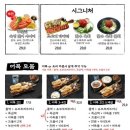 옥산(부산) 이미지