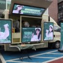 동명푸드
